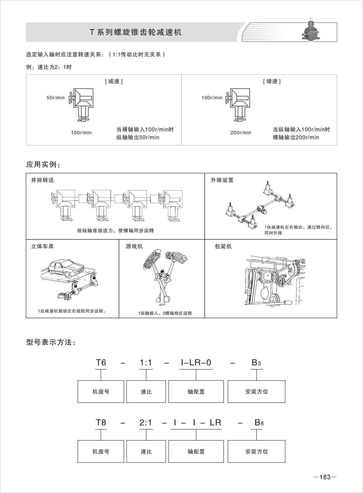 d77fb5e2da83fb381e986de2c4d91933_20210629163791209120.jpg d77fb5e2da83fb381e986de2c4d91933_20210629163791209120.jpg