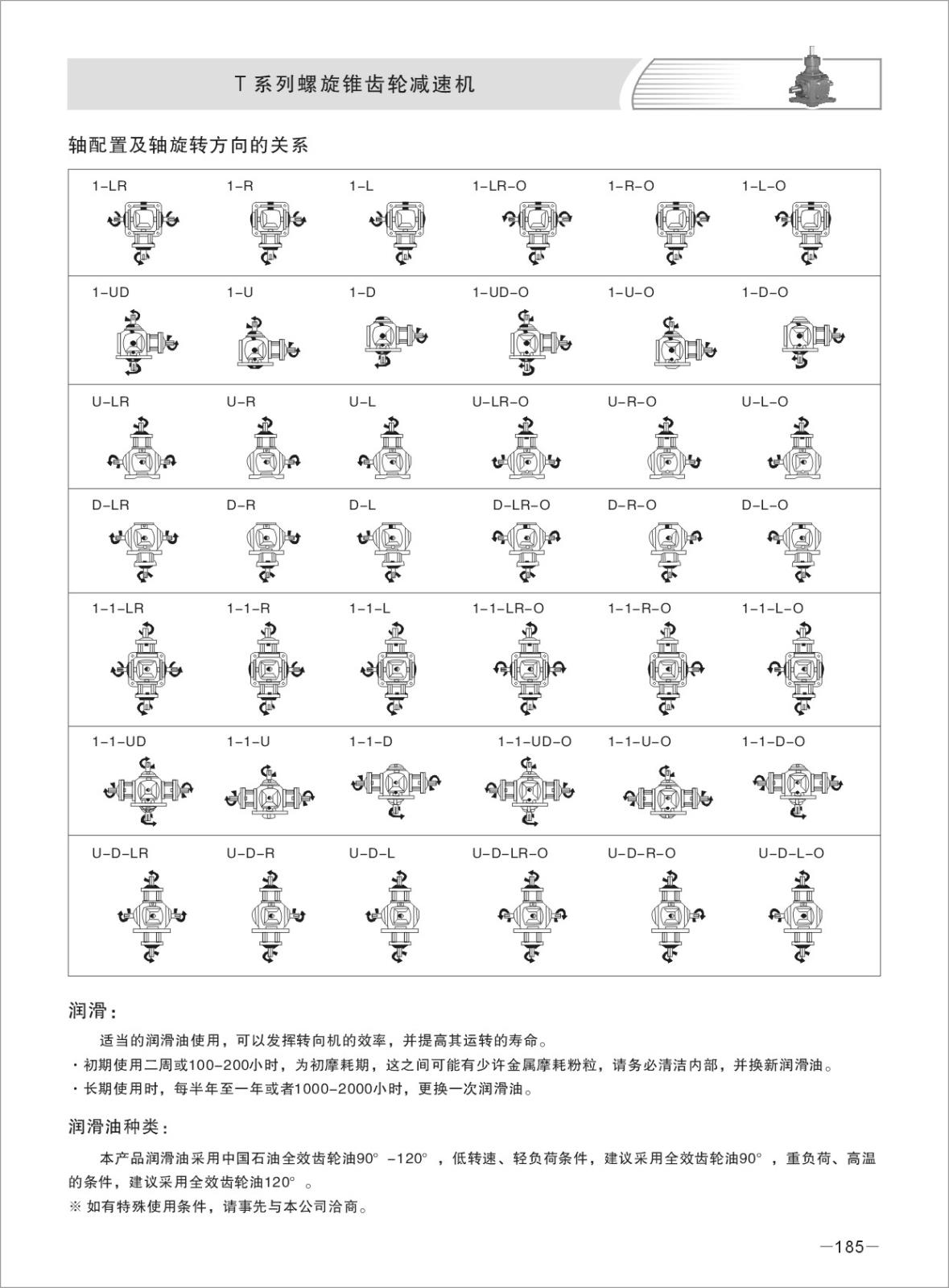 b5ccdf1d906102c61a0c79d3fccb260e_20210629163739083908.jpg b5ccdf1d906102c61a0c79d3fccb260e_20210629163739083908.jpg